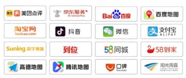 千米快修加盟